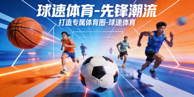 曼彻斯特城足球俱乐部徽章